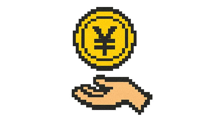 選ばれる理由